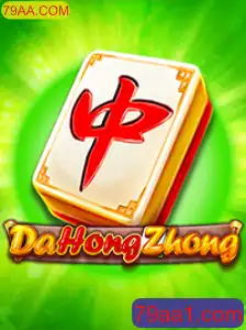 Descubra o Fascinante Jogo de DaHongZhong