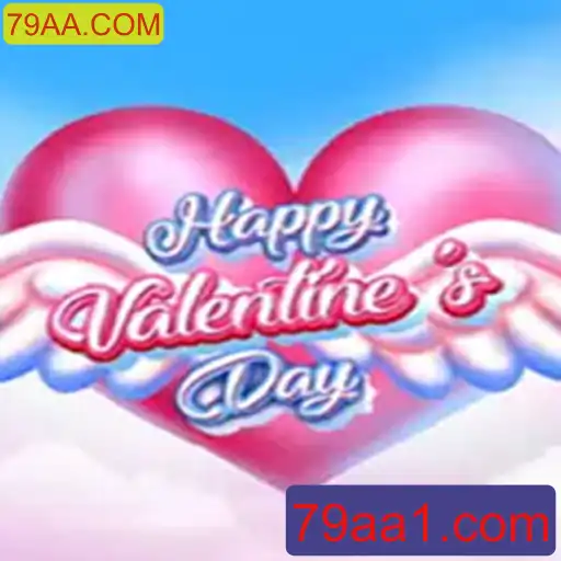 HappyValentinesDay: Um Mergulho no Universo do Jogo com 79AA.COM