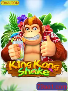 Descubra as Atrações do Jogo KingKongShake com 79AA.COM